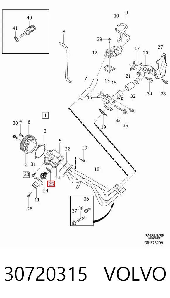 Прокладка водяной помпы 30720315 Volvo