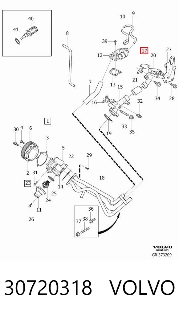 Прокладка водяной помпы 30720318 Volvo
