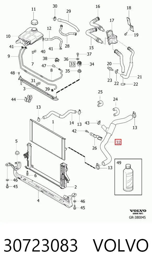 Нижний шлаг радиатора охлаждения 30723083 Volvo