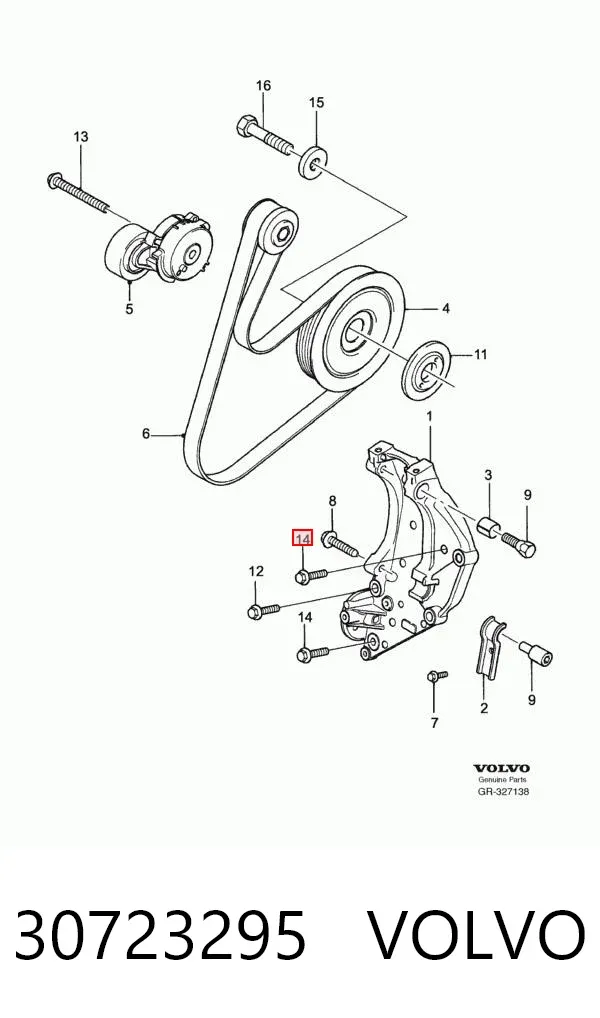  30723295 Volvo