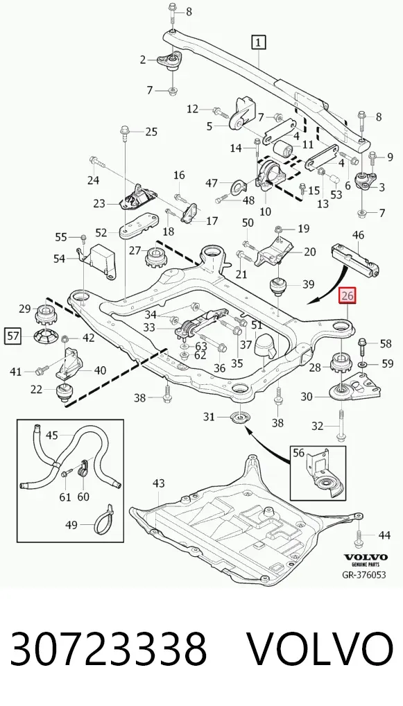 Подрамник передний 30723338 Volvo