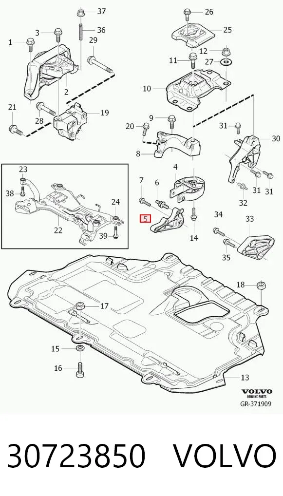 Задняя опора двигателя 30723850 Volvo