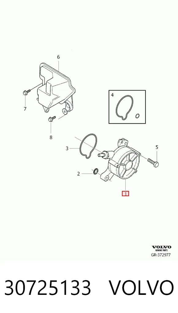 Вакуумный насос 30725133 Volvo
