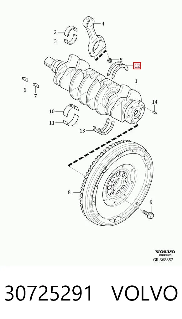  30725291 Volvo