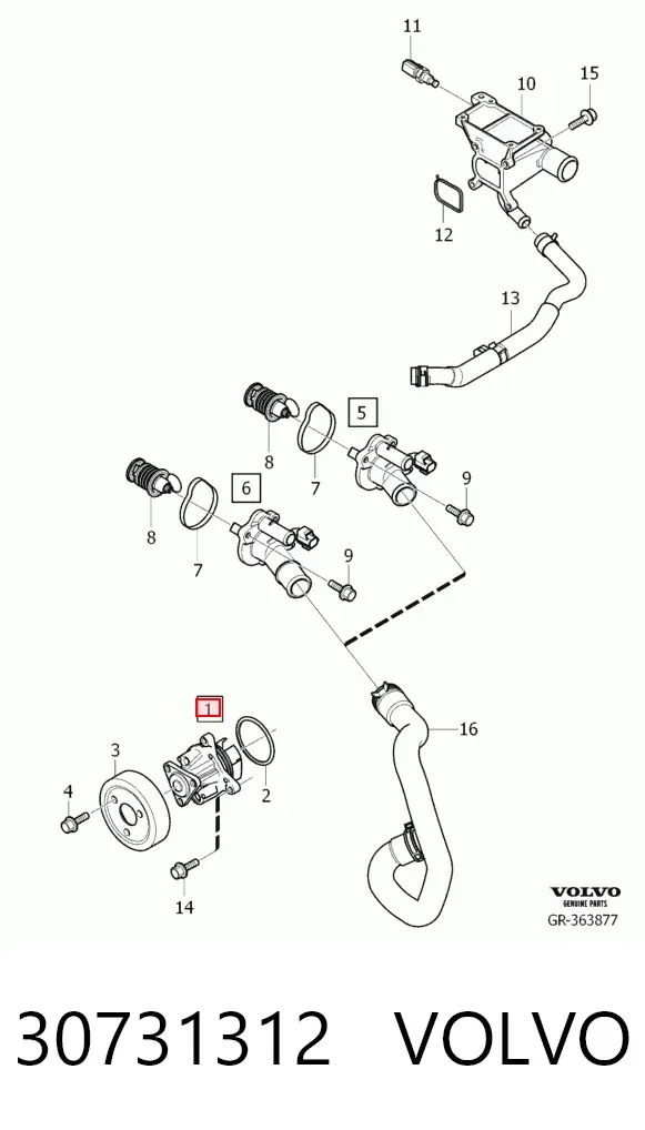 Помпа 30731312 Volvo