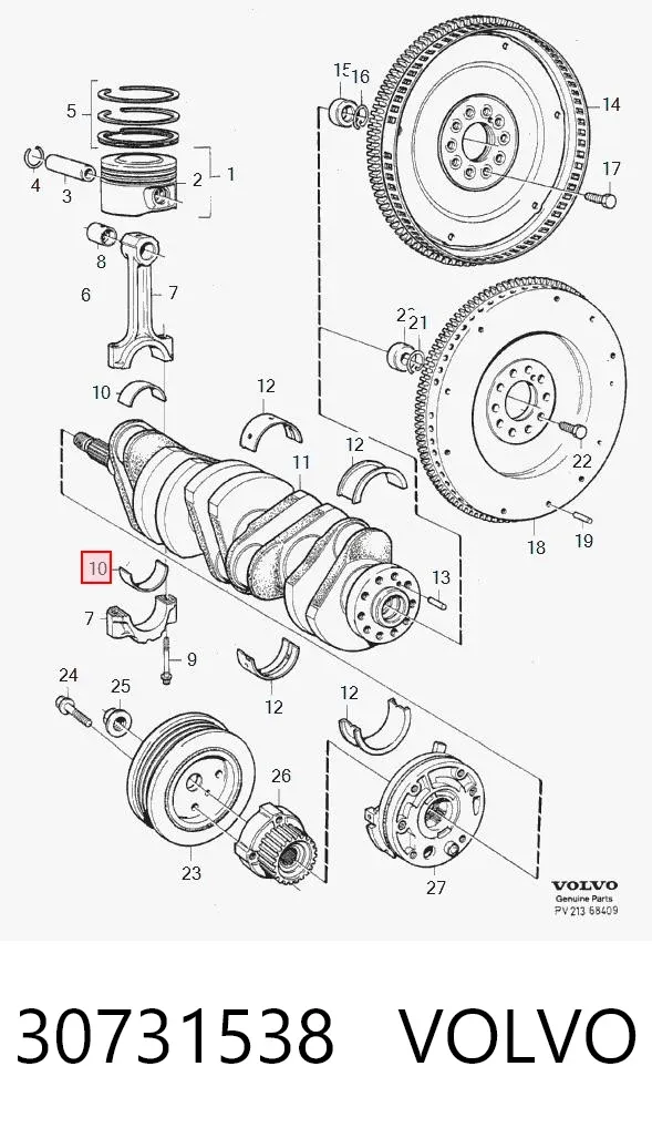 Вкладыши шатунные 30731538 Volvo