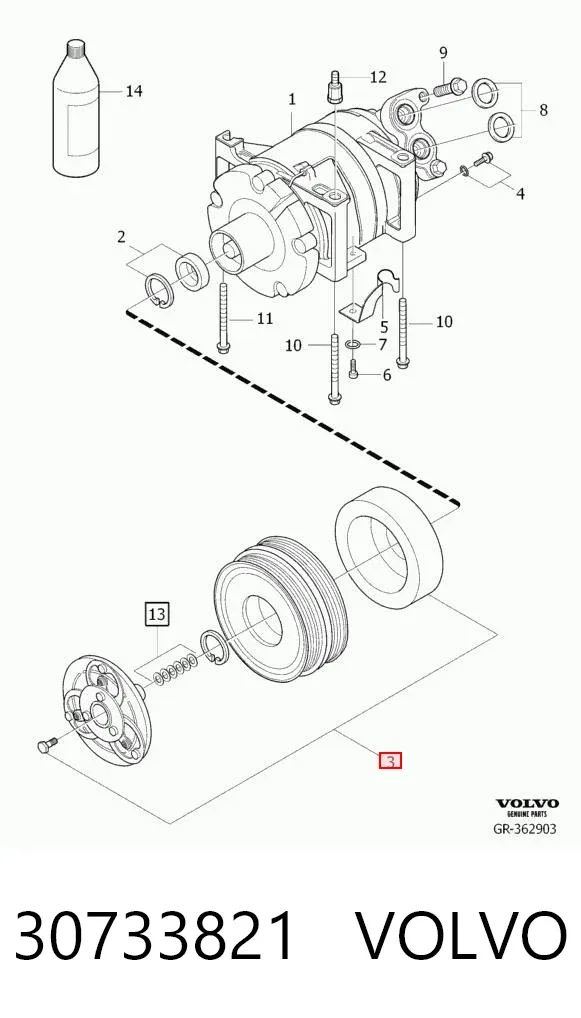 Шкив компрессора кондиционера 30733821 Volvo