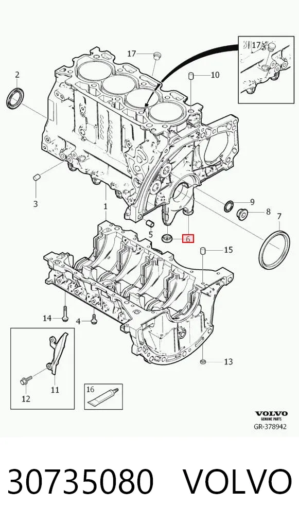 Заглушка днища 30735080 Volvo