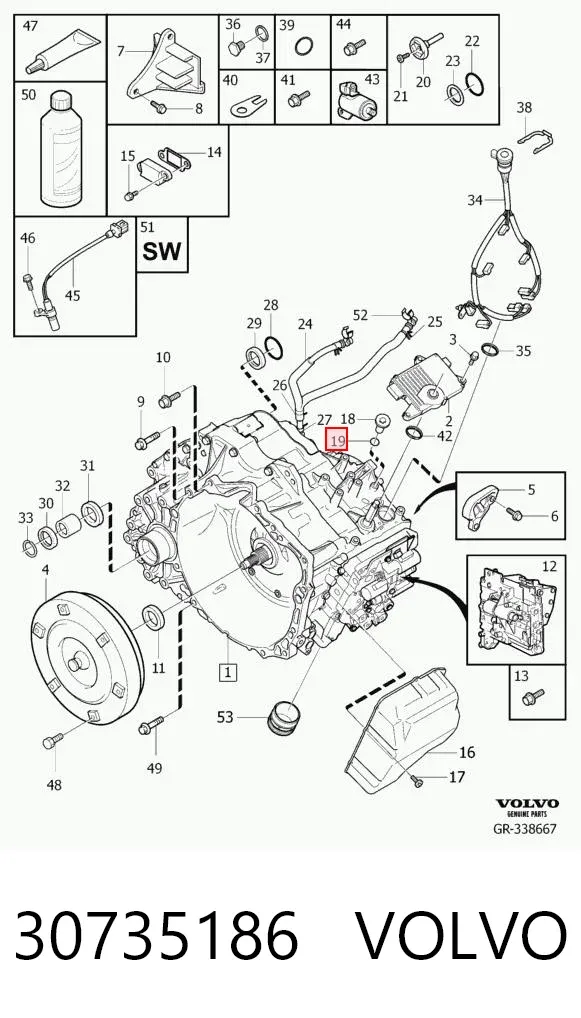 Прокладка поддона АКПП/МКПП 30735186 Volvo