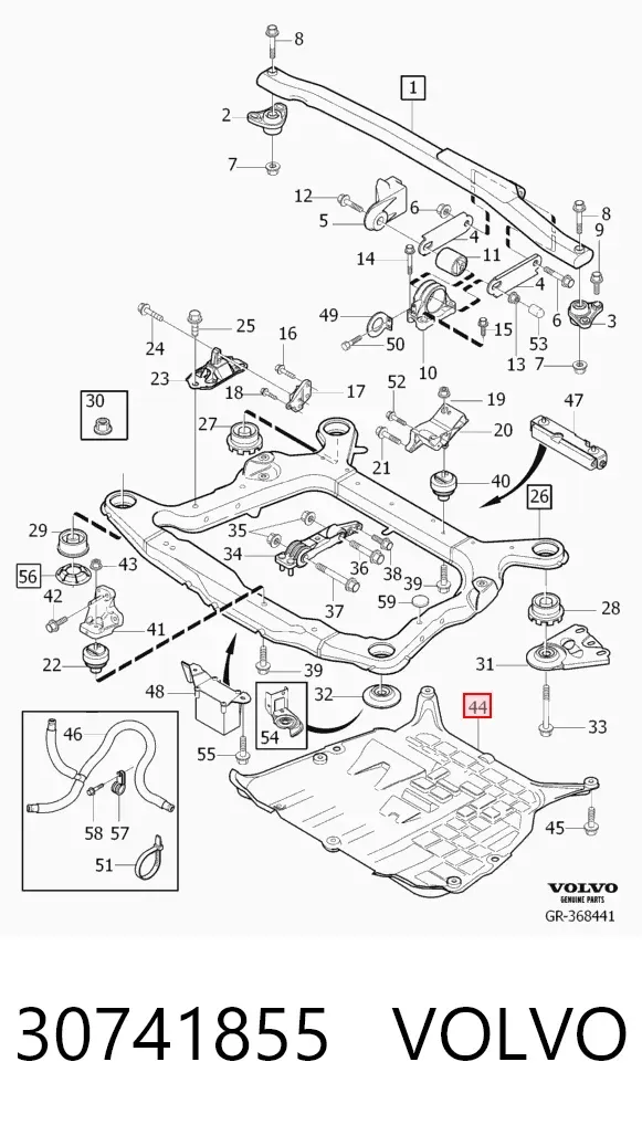 Защита двигателя 30741855 Volvo