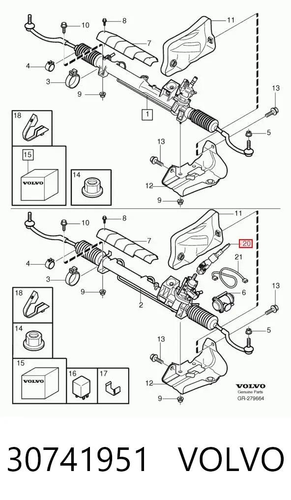 Рулевая рейка 30741951 Volvo