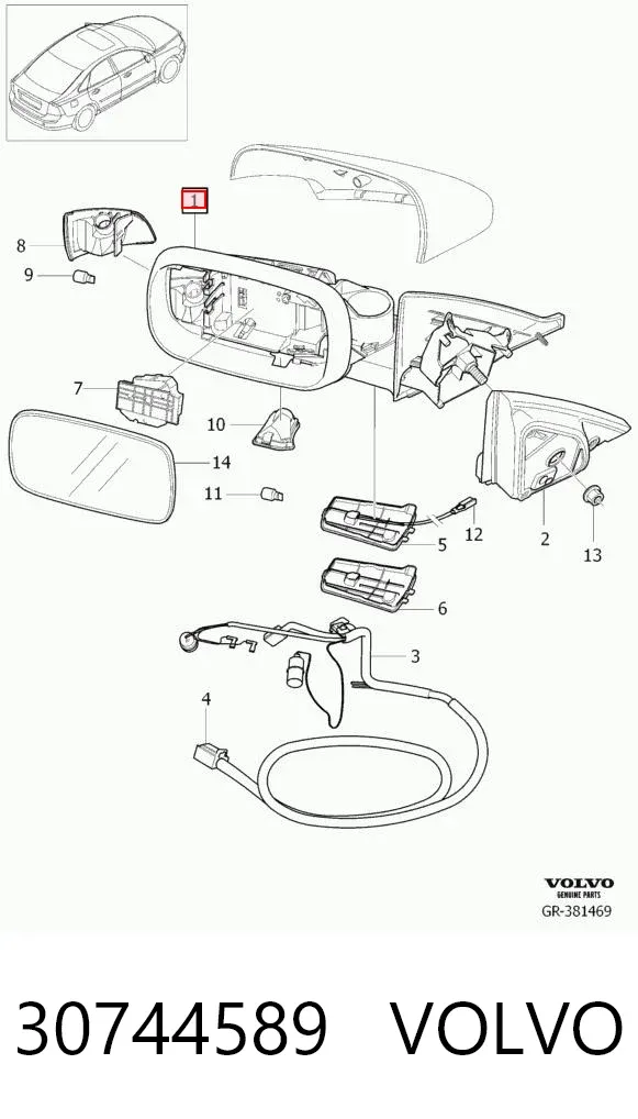 Правое зеркало 30744589 Volvo