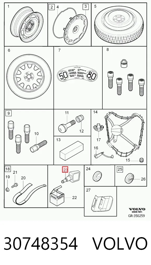 Датчик давления в шинах 30748354 Volvo