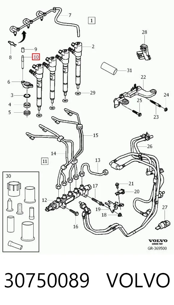 Болт крепления форсунки 30750089 Volvo
