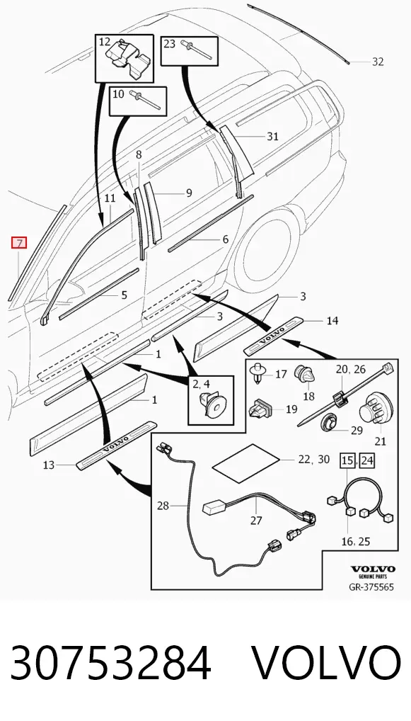 Молдинг лобового стекла левый 30753284 Volvo