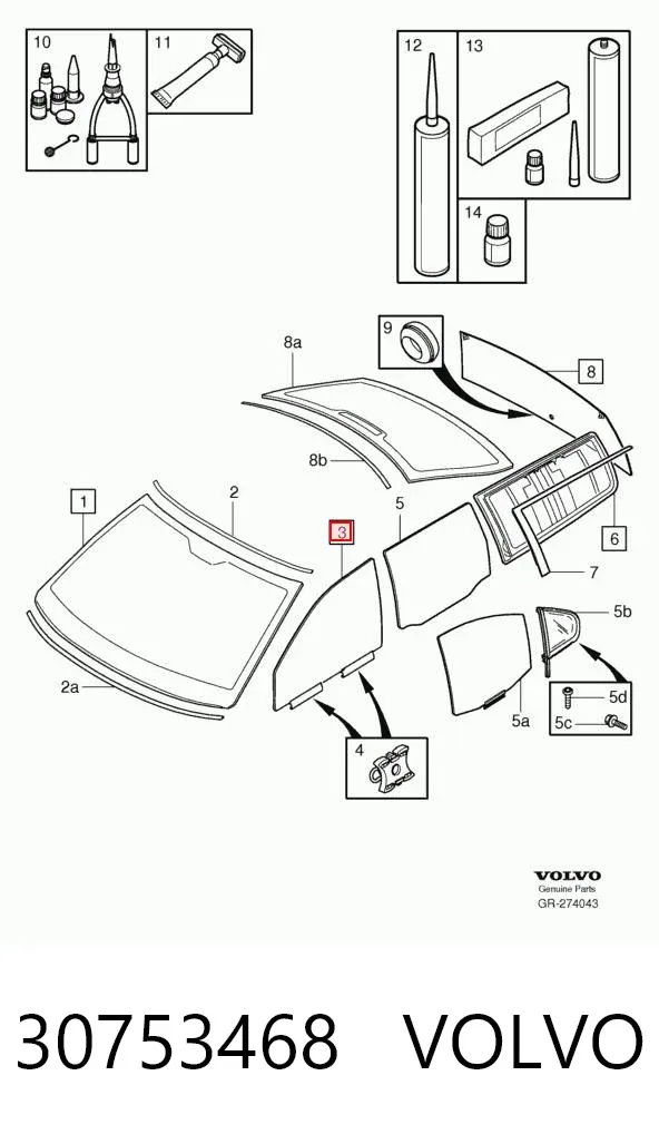 Стекло двери передней левой 30753468 Volvo