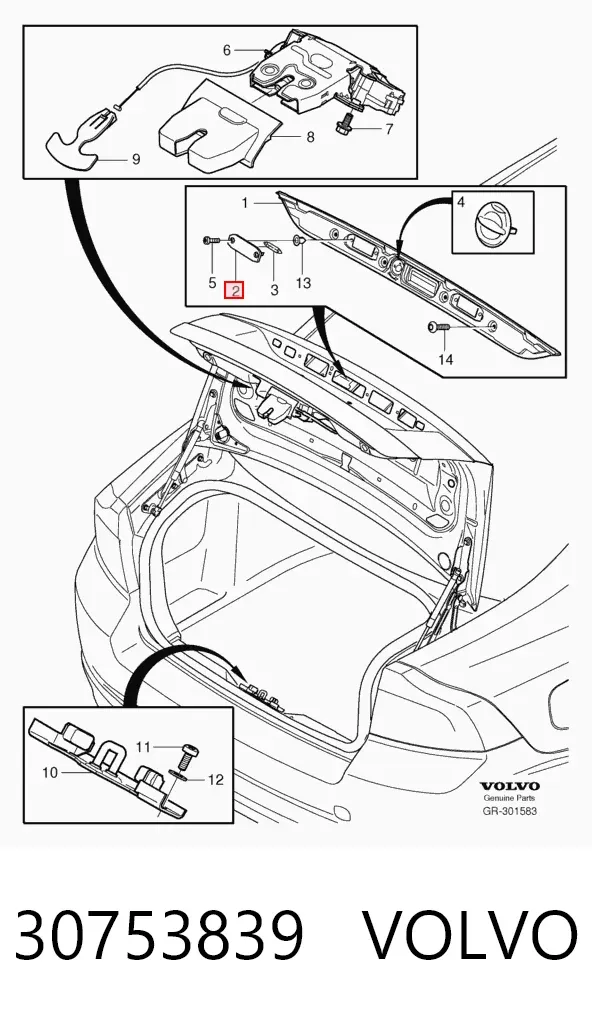 Фонарь подсветки номерного знака 30753839 Volvo