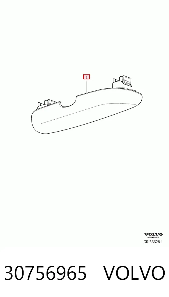 Футляр для очков 30756965 Volvo