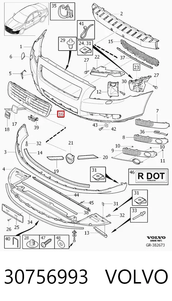 Решетка радиатора 30756993 Volvo