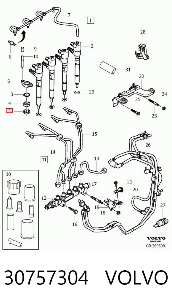 Кольцо форсунки 30757304 Volvo