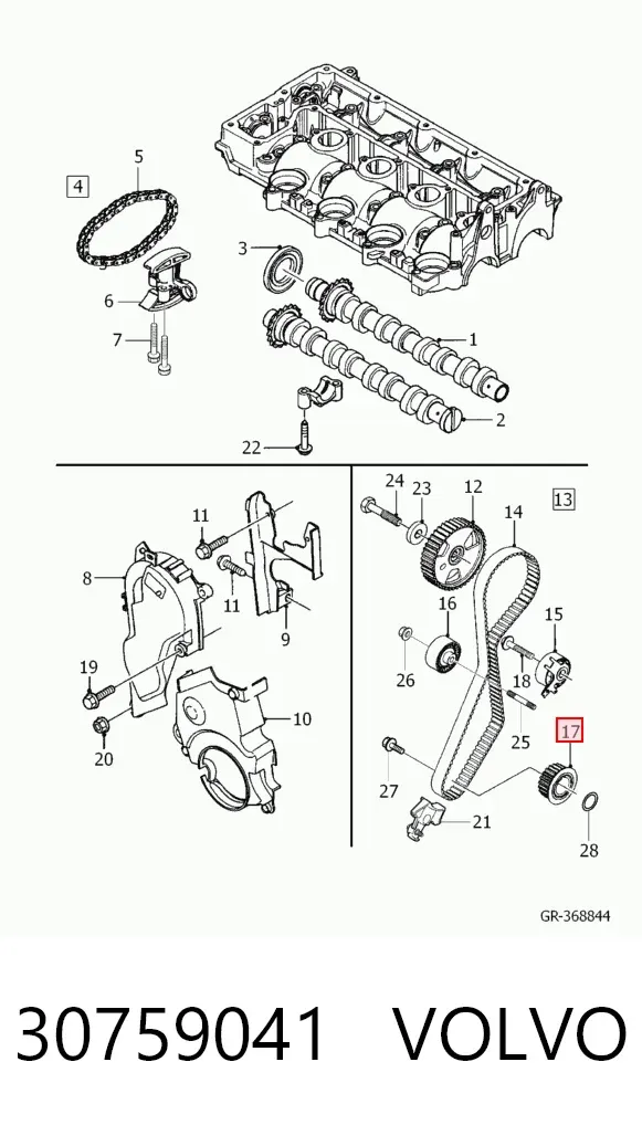 Звездочка привода коленвала 30759041 Volvo