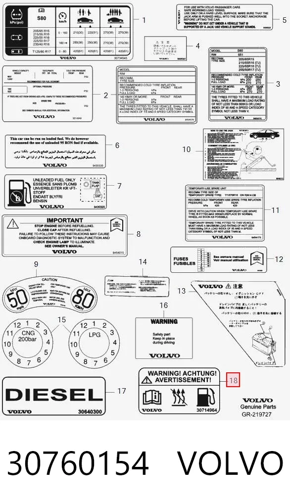  30760154 Volvo