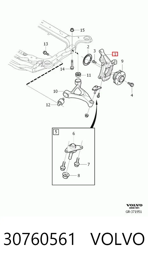 Цапфа передняя левая 30760561 Volvo