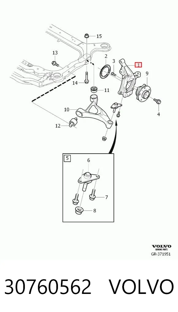 Цапфа передняя правая 30760562 Volvo