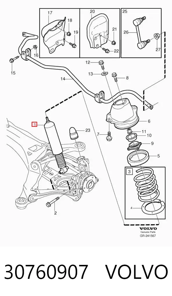 Амортизатор задний 30760907 Volvo