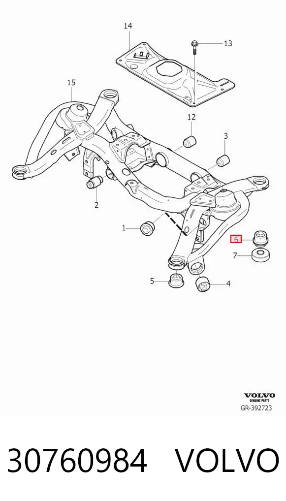 Сайлентблок задней балки 30760984 Volvo