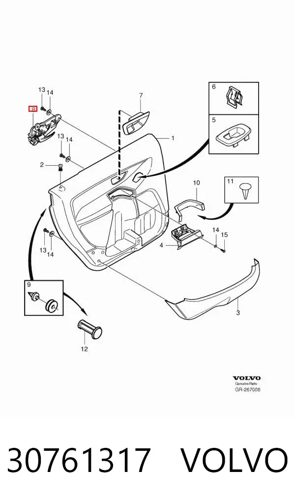 Ручка двери левой внутренняя передняя/задняя 30761317 Volvo