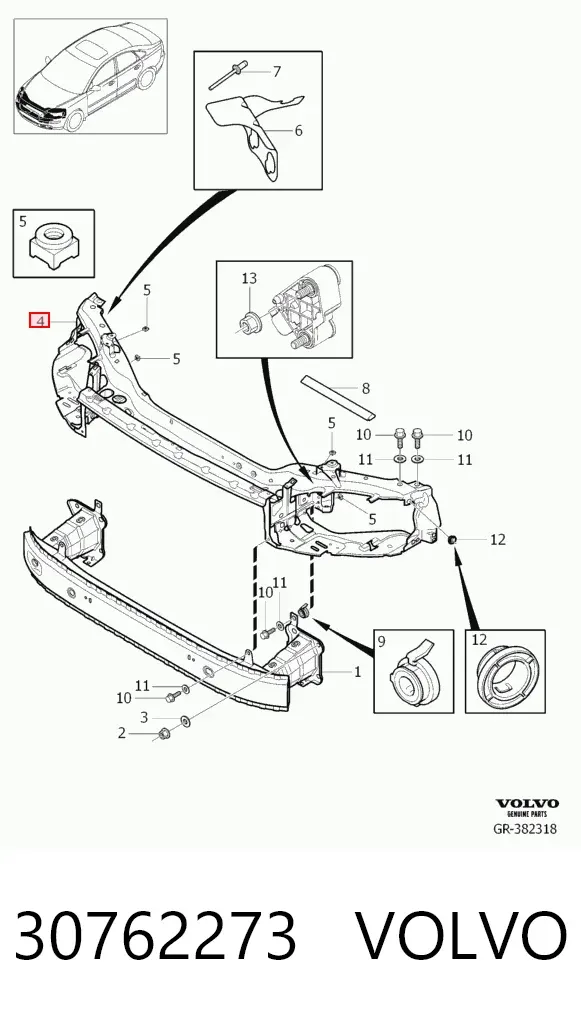 Рамка радиатора 30762273 Volvo