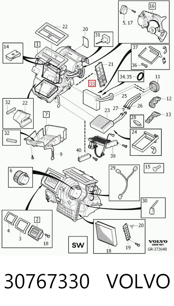 Испаритель кондиционера 30767330 Volvo