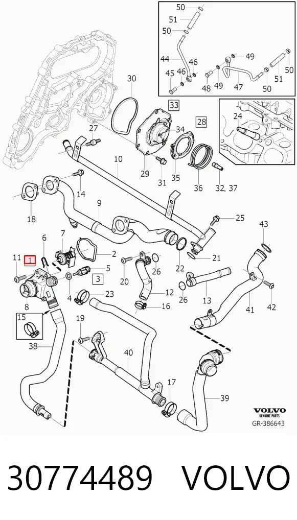 Термостат 30774489 Volvo