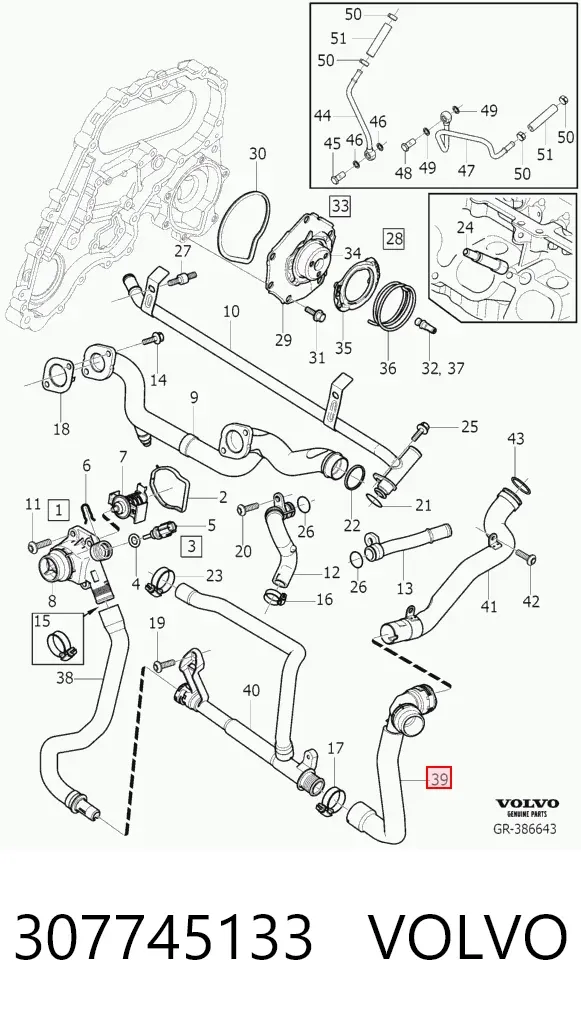  307745133 Volvo