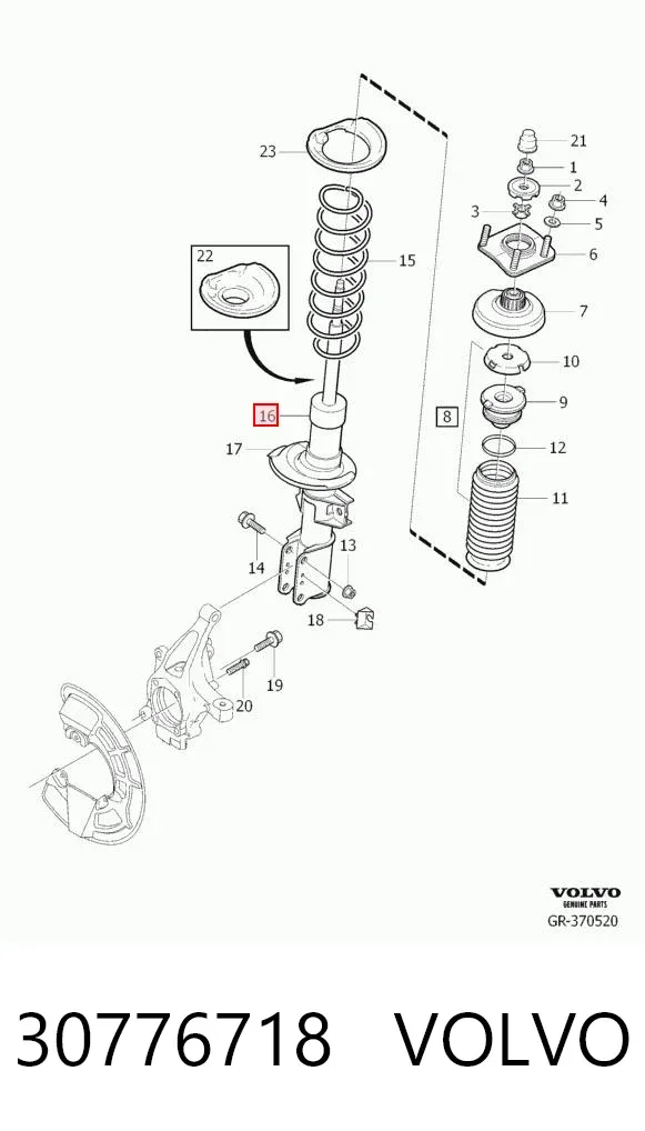 Амортизатор передний 30776718 Volvo