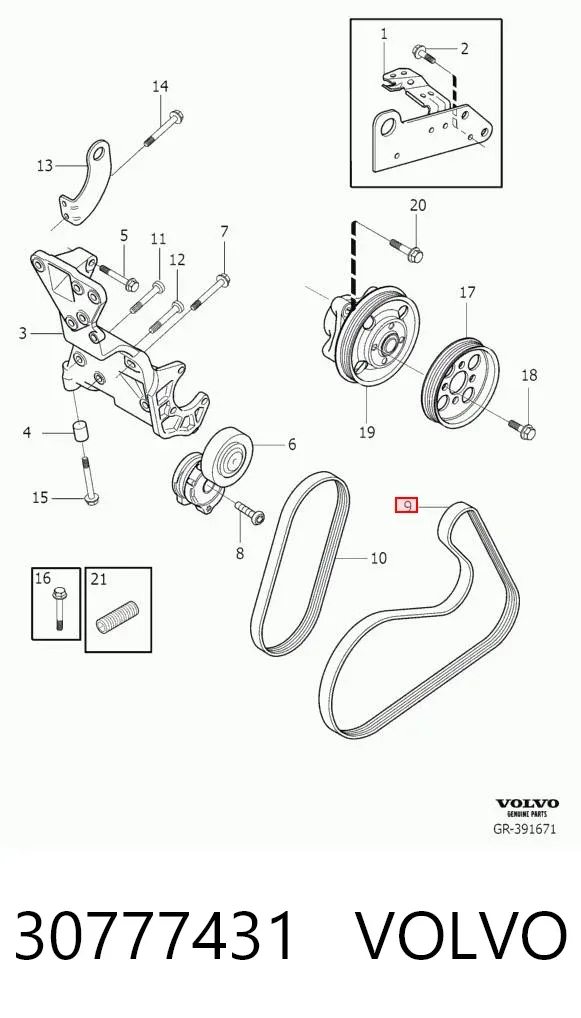 Ремень генератора 30777431 Volvo