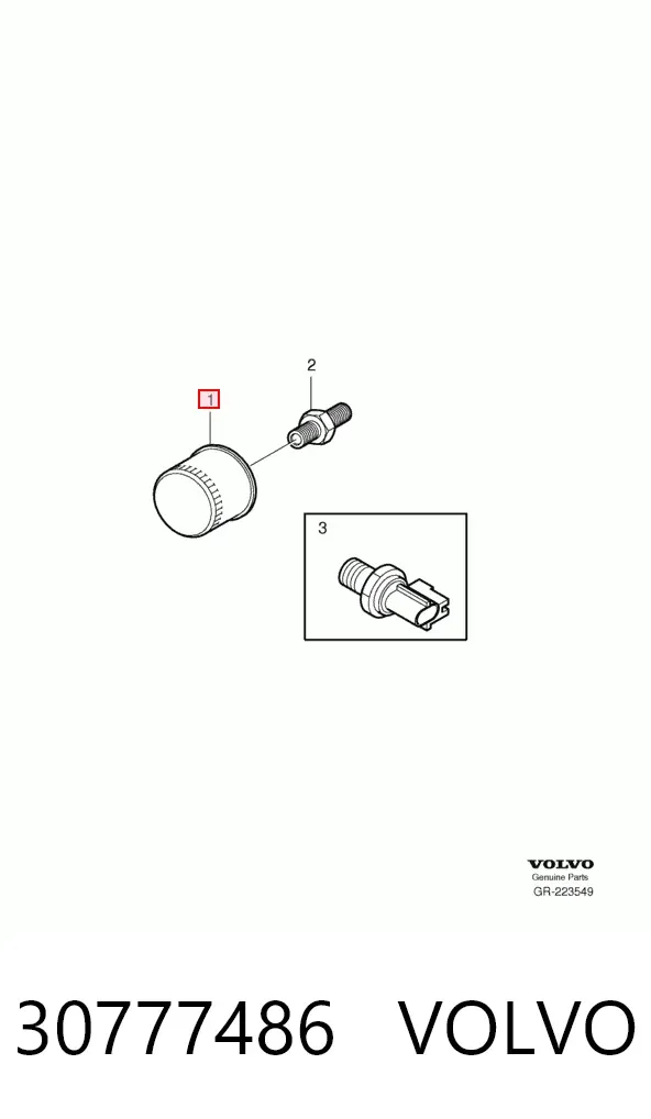 Масляный фильтр 30777486 Volvo