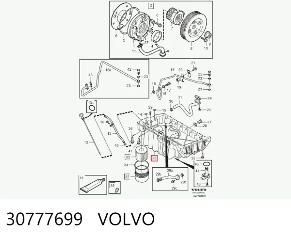 Поддон двигателя 30777699 Volvo