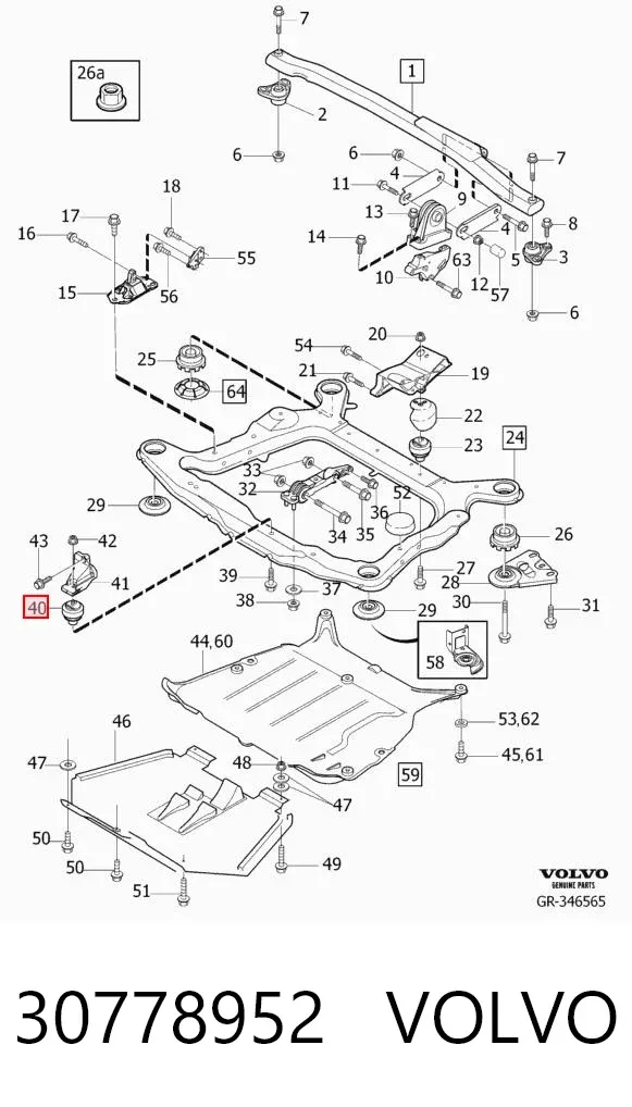 Задняя опора двигателя 30778952 Volvo