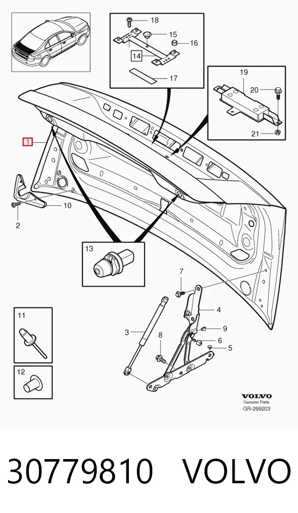 Крышка багажника 30779810 Volvo
