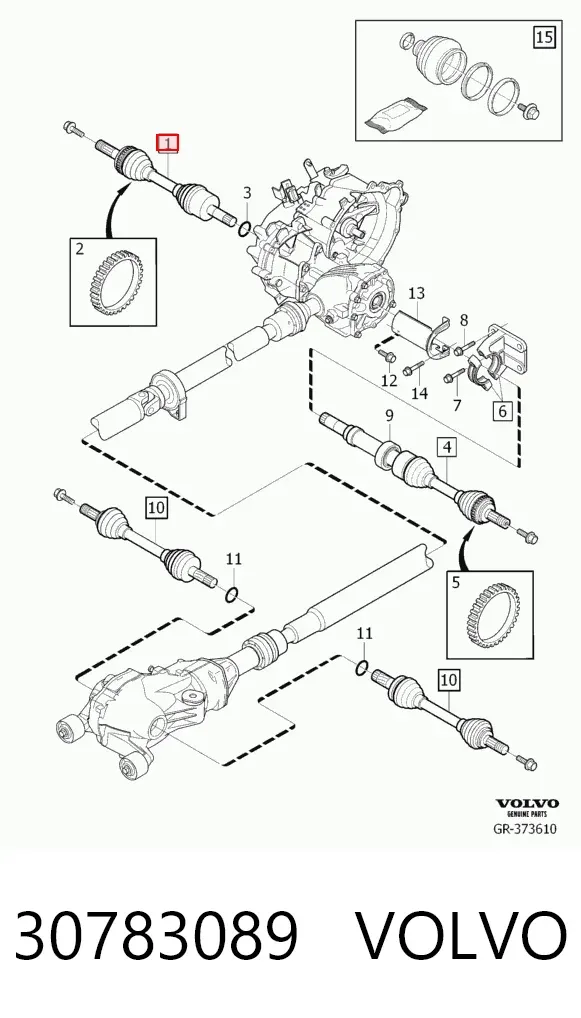 Левая полуось 30783089 Volvo