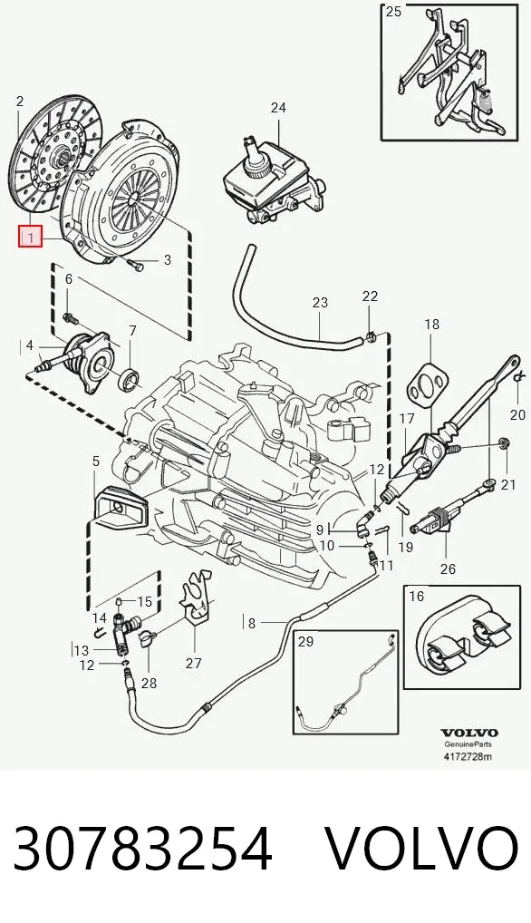 Сцепление 30783254 Volvo
