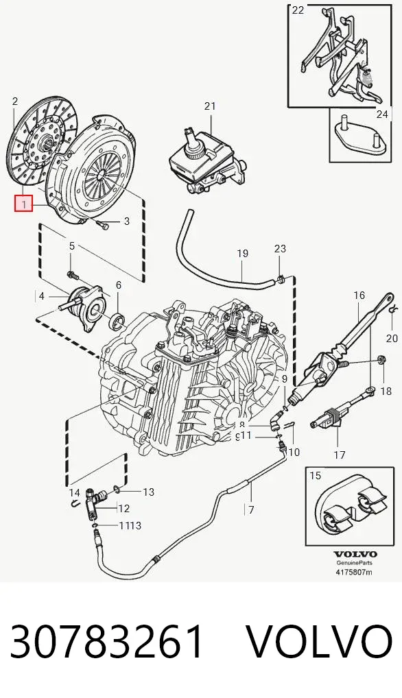 Сцепление 30783261 Volvo
