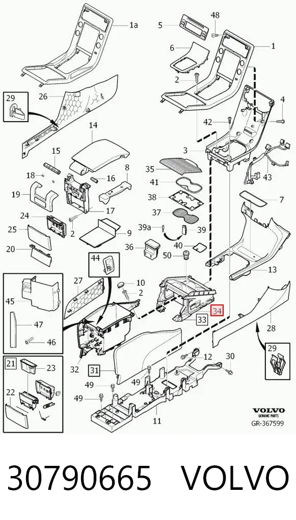  30790665 Volvo