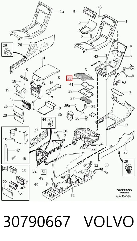  30790667 Volvo