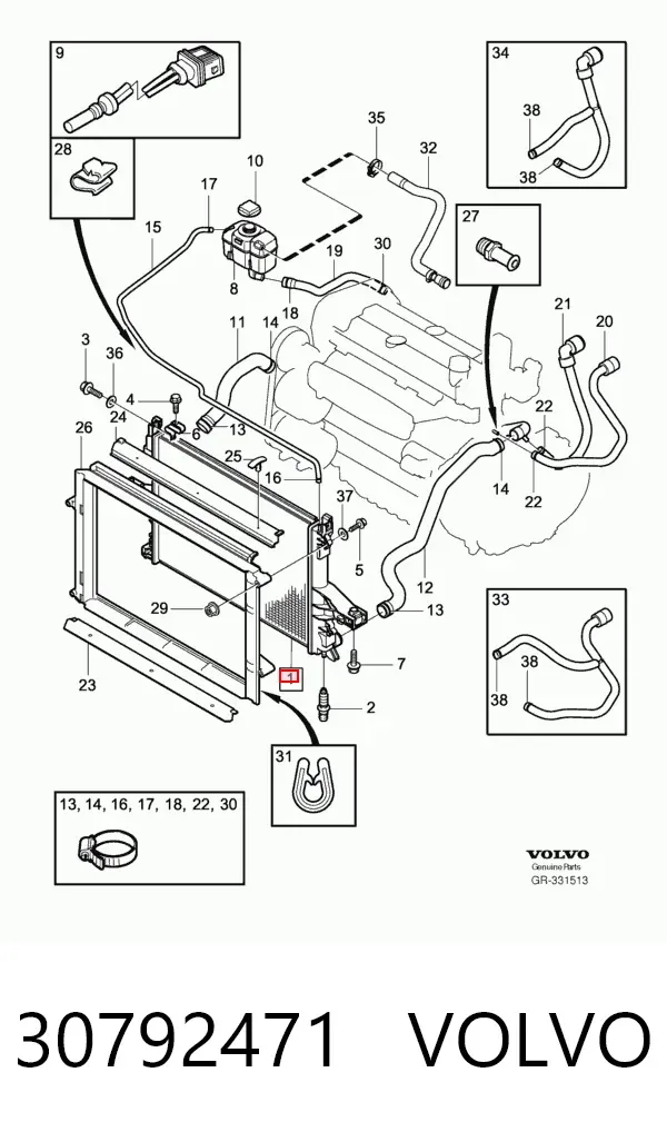 Радиатор 30792471 Volvo