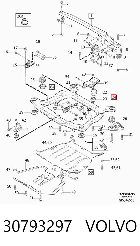 Подрамник передний 30793297 Volvo