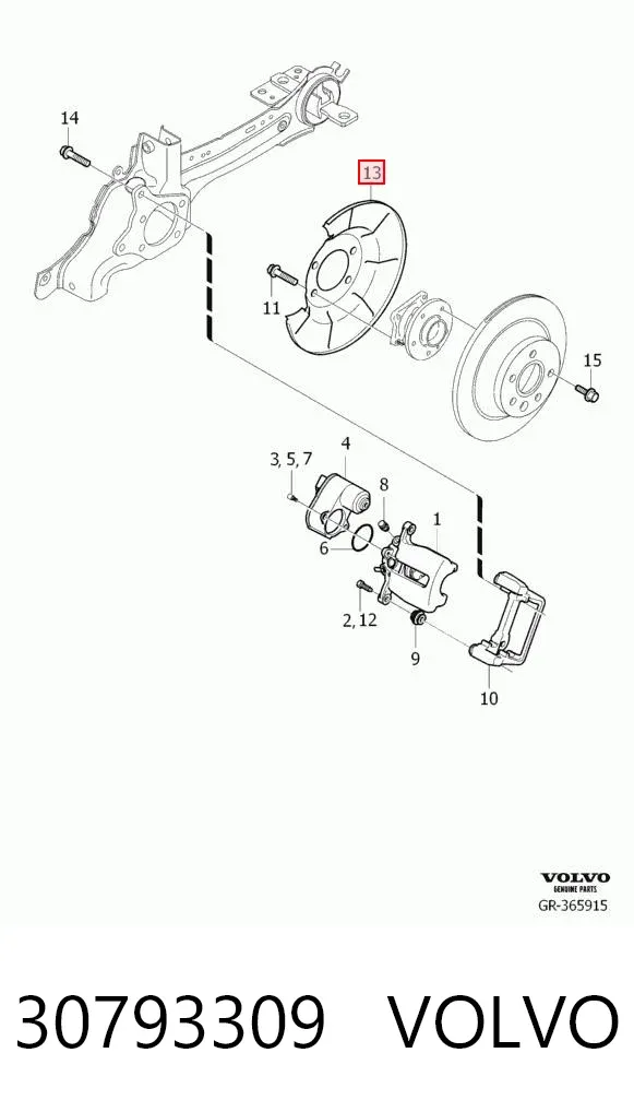 Защита тормозного диска заднего левая 30793309 Volvo
