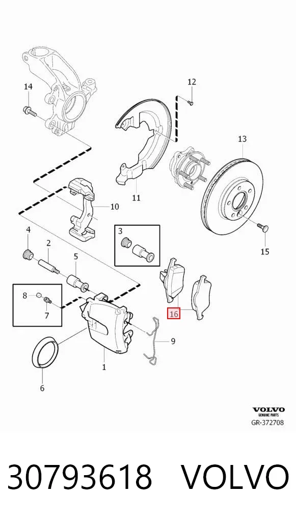 Передние тормозные колодки 30793618 Volvo